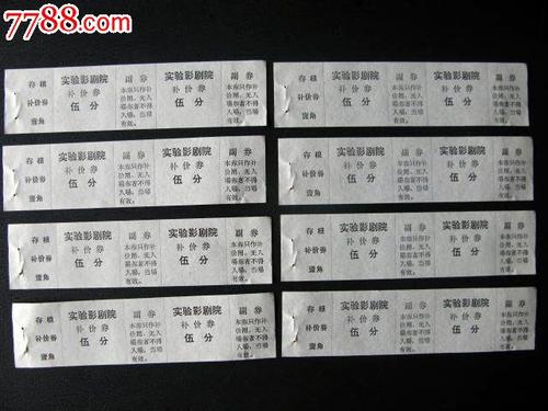 学历证书编号代表什么意思